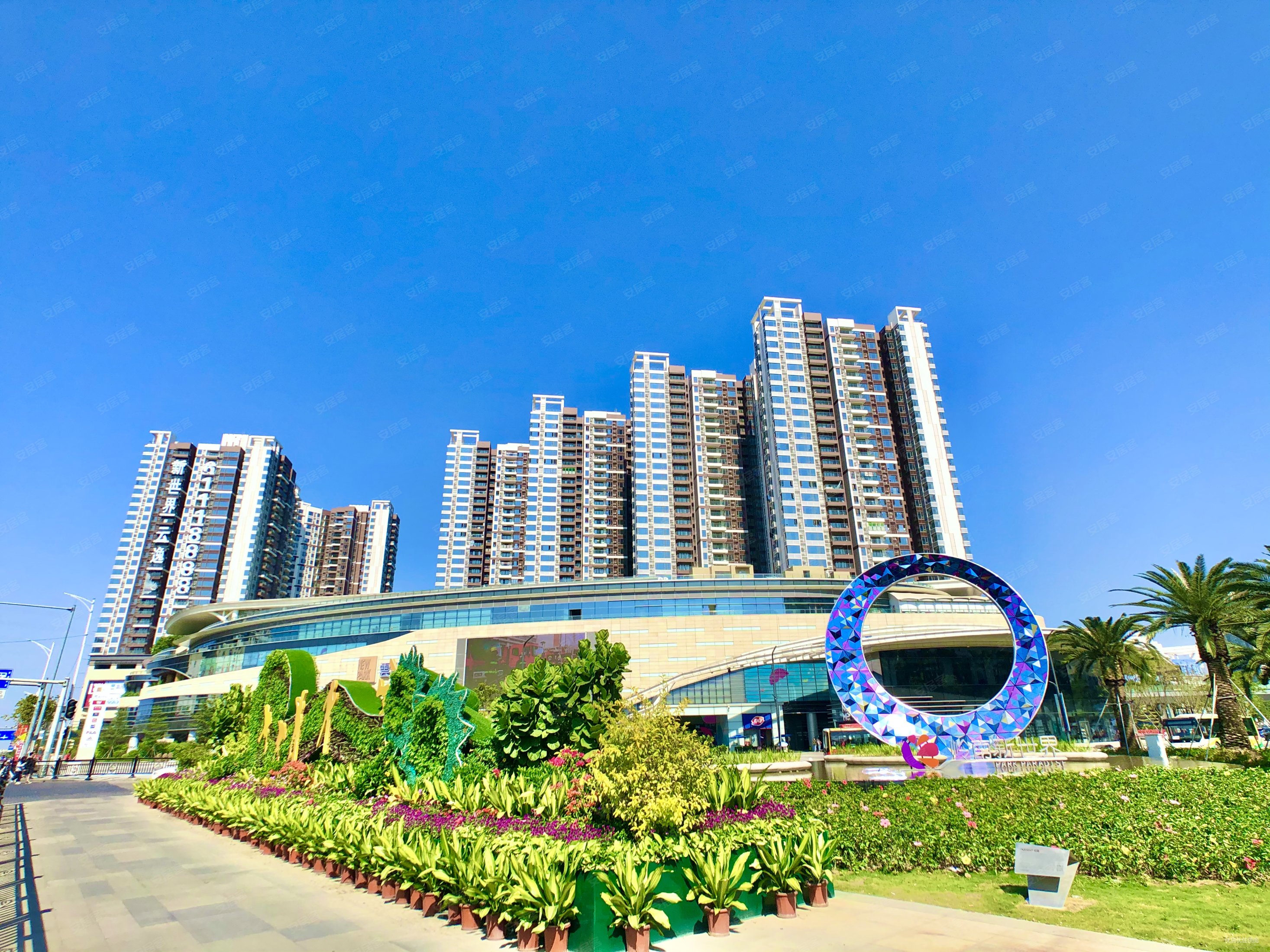 630万 94平 新世界云逸 房东急置换 地铁附中配套