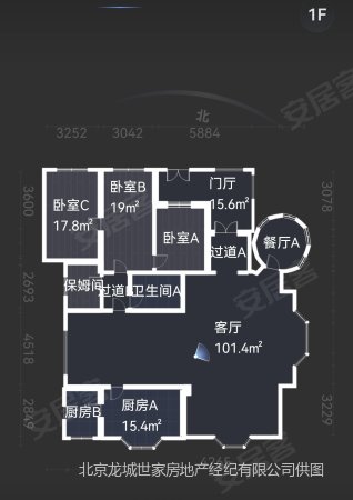 龙城花园(中四区)6室2厅5卫378㎡南北2050万