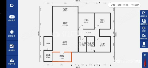 凯莱国际社区3室2厅2卫103㎡南北55万