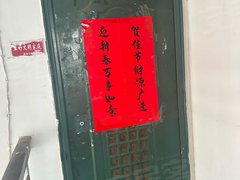 阜阳颍泉国贸商城惠泉小区 3室1厅1卫出租房源真实图片