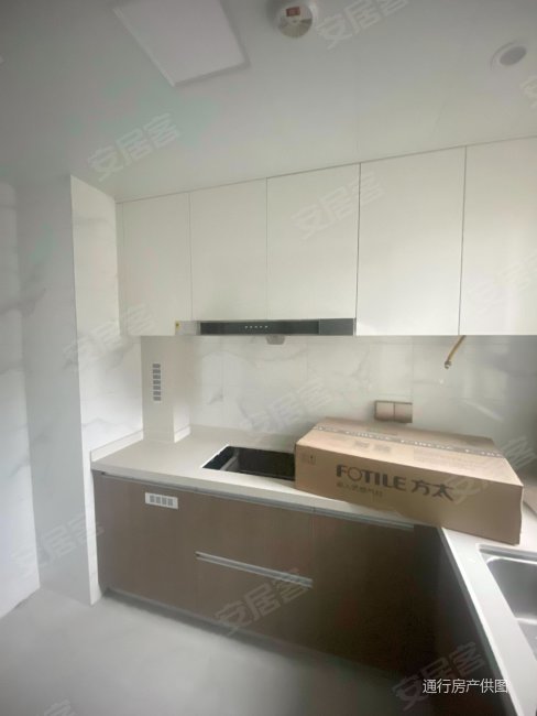 弘阳昕悦棠 交通便利 装修好 南北通透 双卫 次新房 带电梯