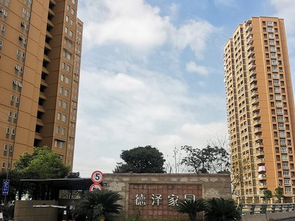 不足,德泽家园怎么样,德泽家园周边房产中介经纪人评价-杭州安居客