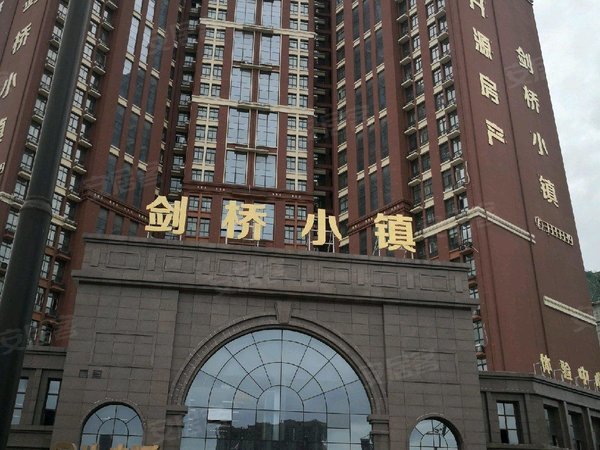 漯河源汇源汇城区剑桥小镇市中心附近剑桥小镇,精装两室实拍图片,停车