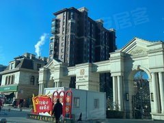 北京房山窦店北京城建琨廷(南区) 3室2厅1卫出租房源真实图片