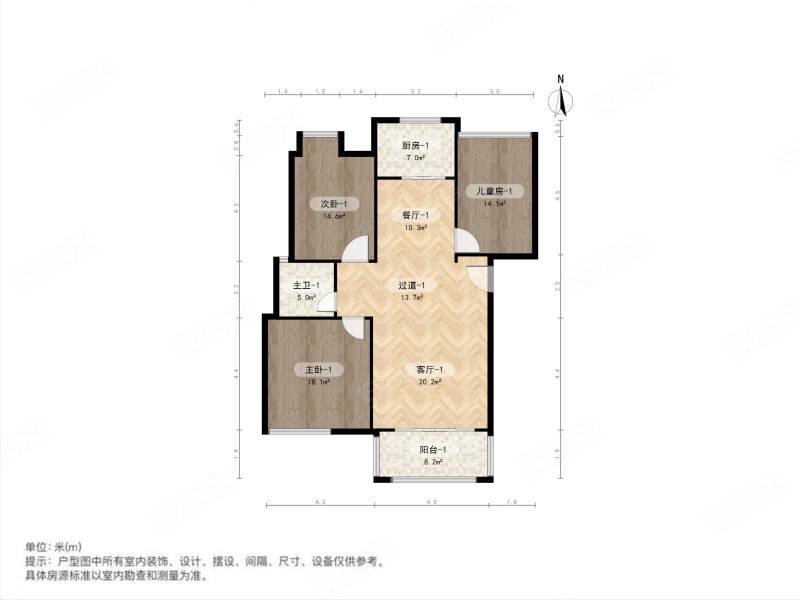 景城名郡3室2厅1卫89.97㎡南北68万