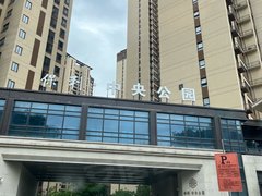 西安经开区城市运动公园保利中央公园 3室2厅1卫出租房源真实图片