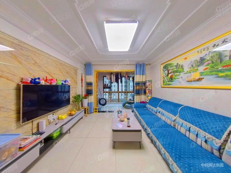 尚品御园 交通便利 板楼 刚需小三居 楼龄新 医疗配套成熟