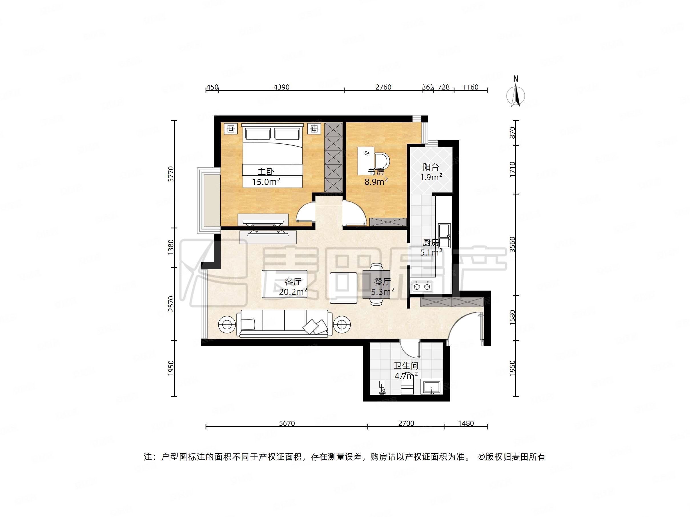 北京房产网>北京二手房>朝阳二手房>双井二手房>富力城(c区)>2417