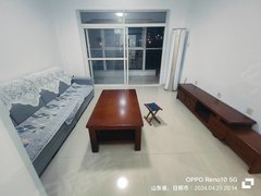 日照东港开发区东韩家村多层86平二室精装家具家电齐全950元出租房源真实图片