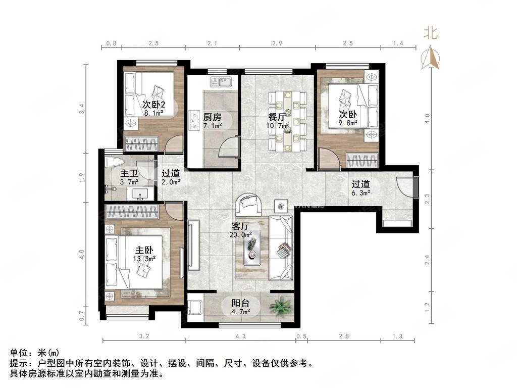 济南房产网>济南二手房>天桥二手房>历山北路二手房>鑫苑名家>