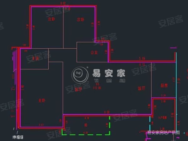 嘉信帝苑3室2厅2卫137㎡南205万