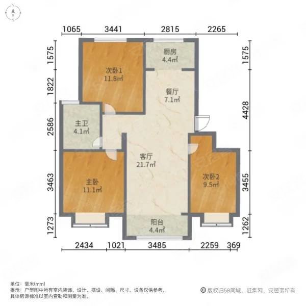 新房未住, 即住,好楼层,海通龙泉名著二手房,79万,3室2厅,1卫,107.