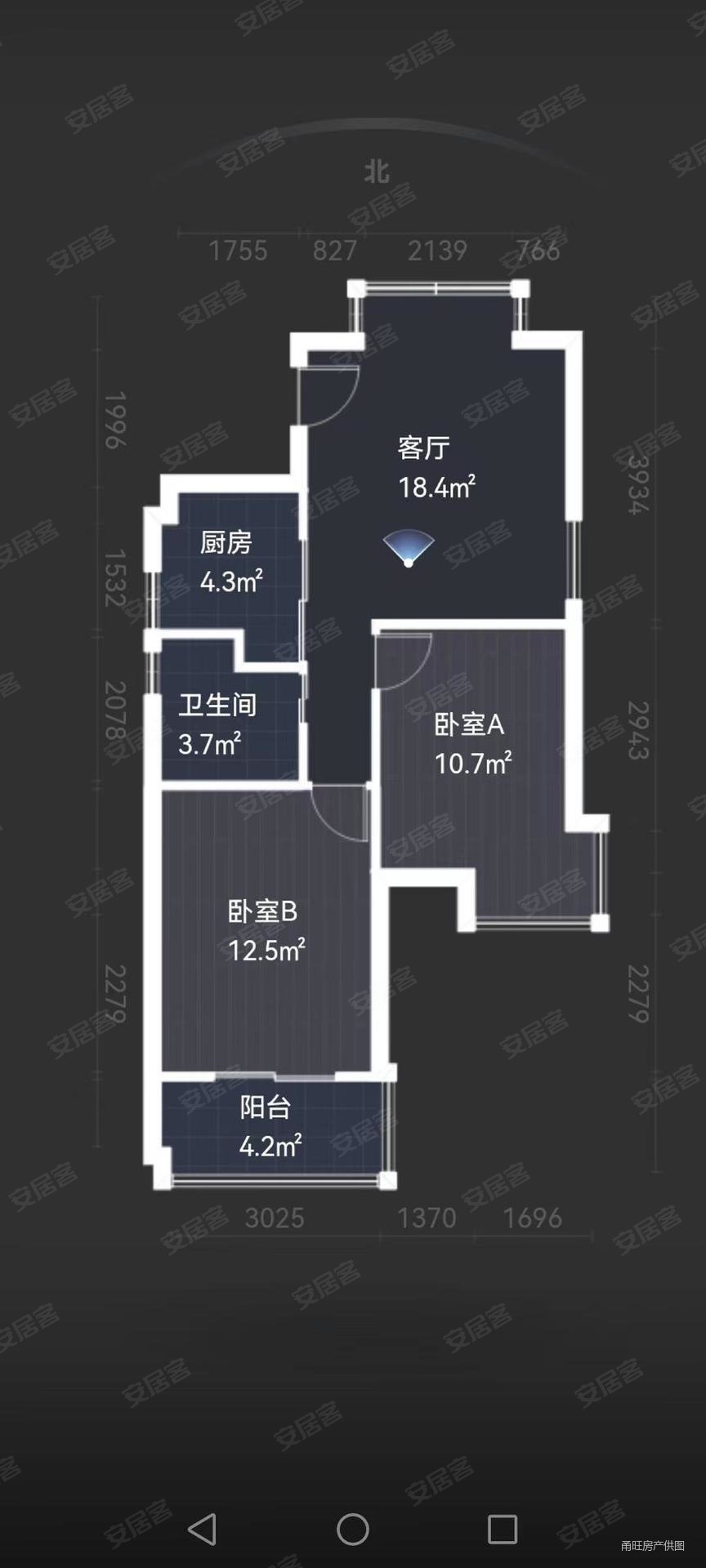 柏树花园2室1厅1卫89㎡南北235万