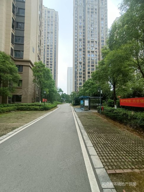 长沙房产网>长沙二手房>雨花二手房>万家丽南路二手房>绿地新都会>488