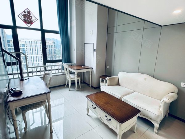 北京门头沟永定远洋新天地上岸地铁站远洋新天地精装修一居室高挑客厅