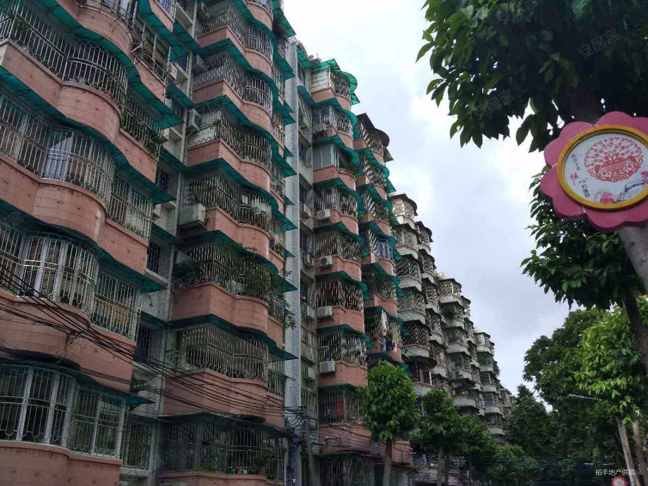 南北通透 户型方正,梅花村小区二手房,835万,3室2厅,1卫,93平米-广州