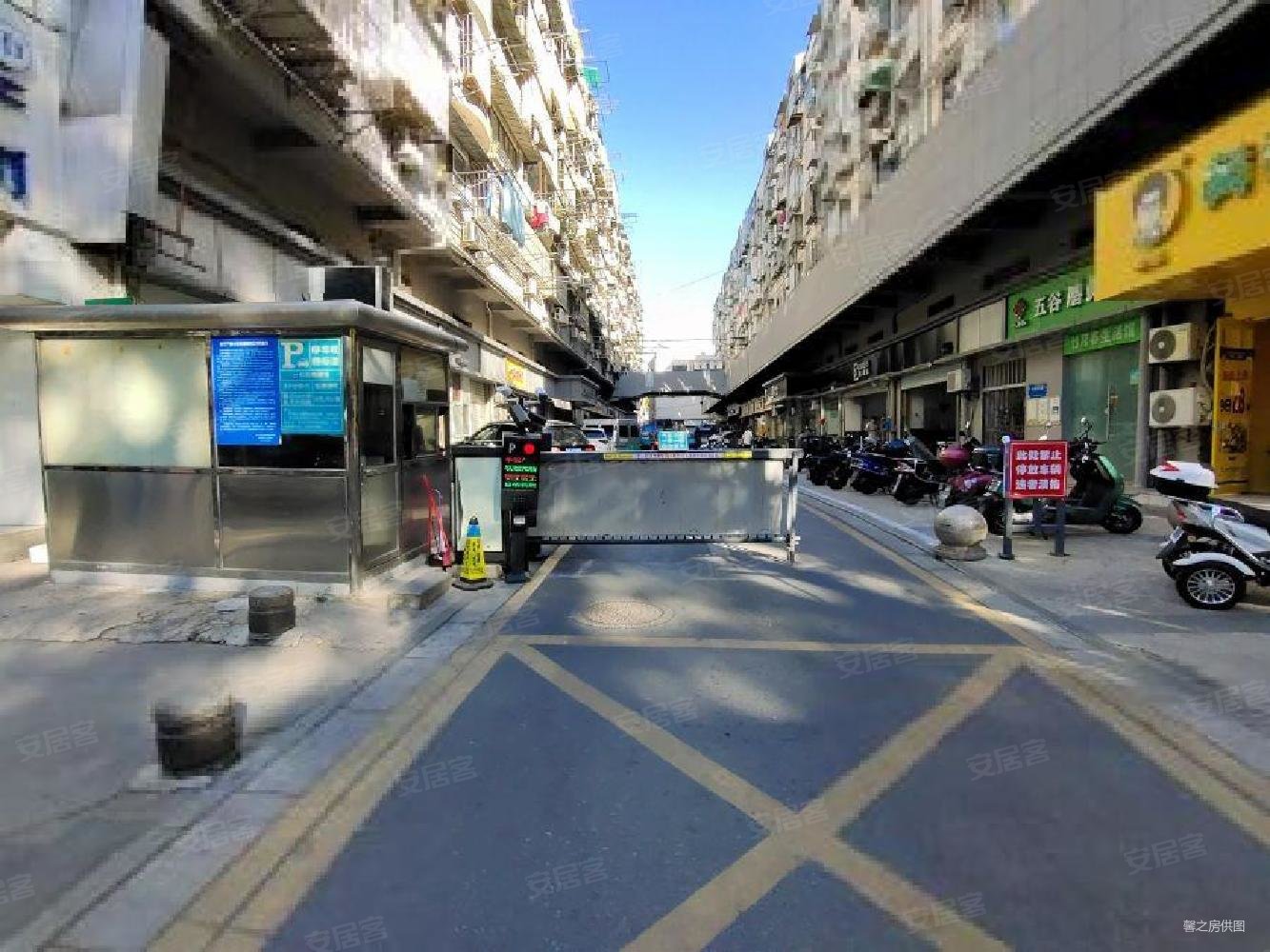 进香河1016号双号