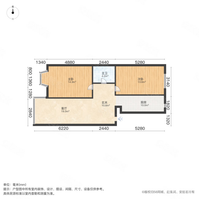 汉林美苑2室1厅1卫85㎡南120万