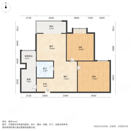 龙毓尚庭2室2厅1卫117.32㎡南117万