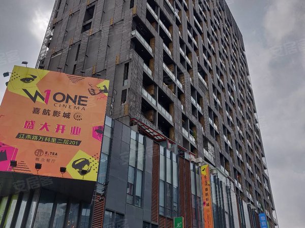 【多图】万科派,江燕路租房,万科派 公寓高层复式两房 可住可办公可做