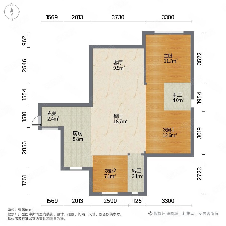 美的蝴蝶海户型图图片