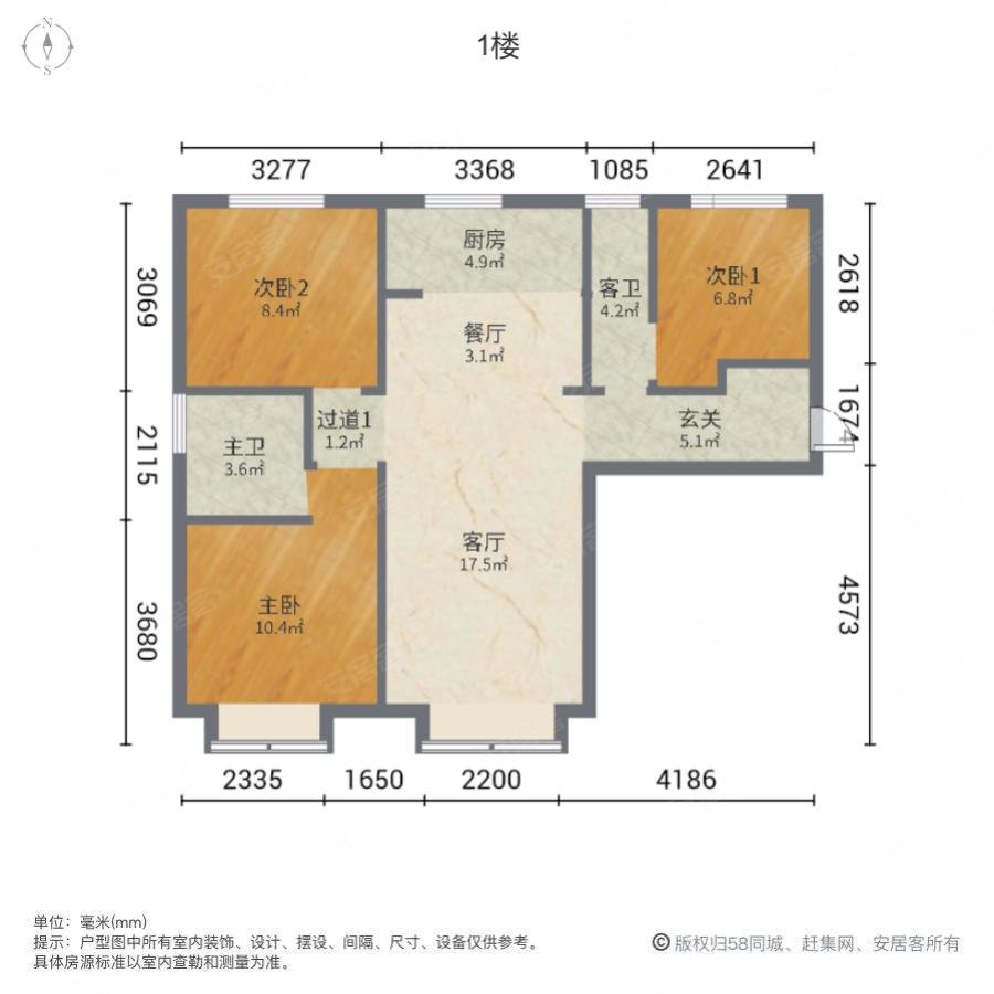 徐州中骏柏景湾户型图图片