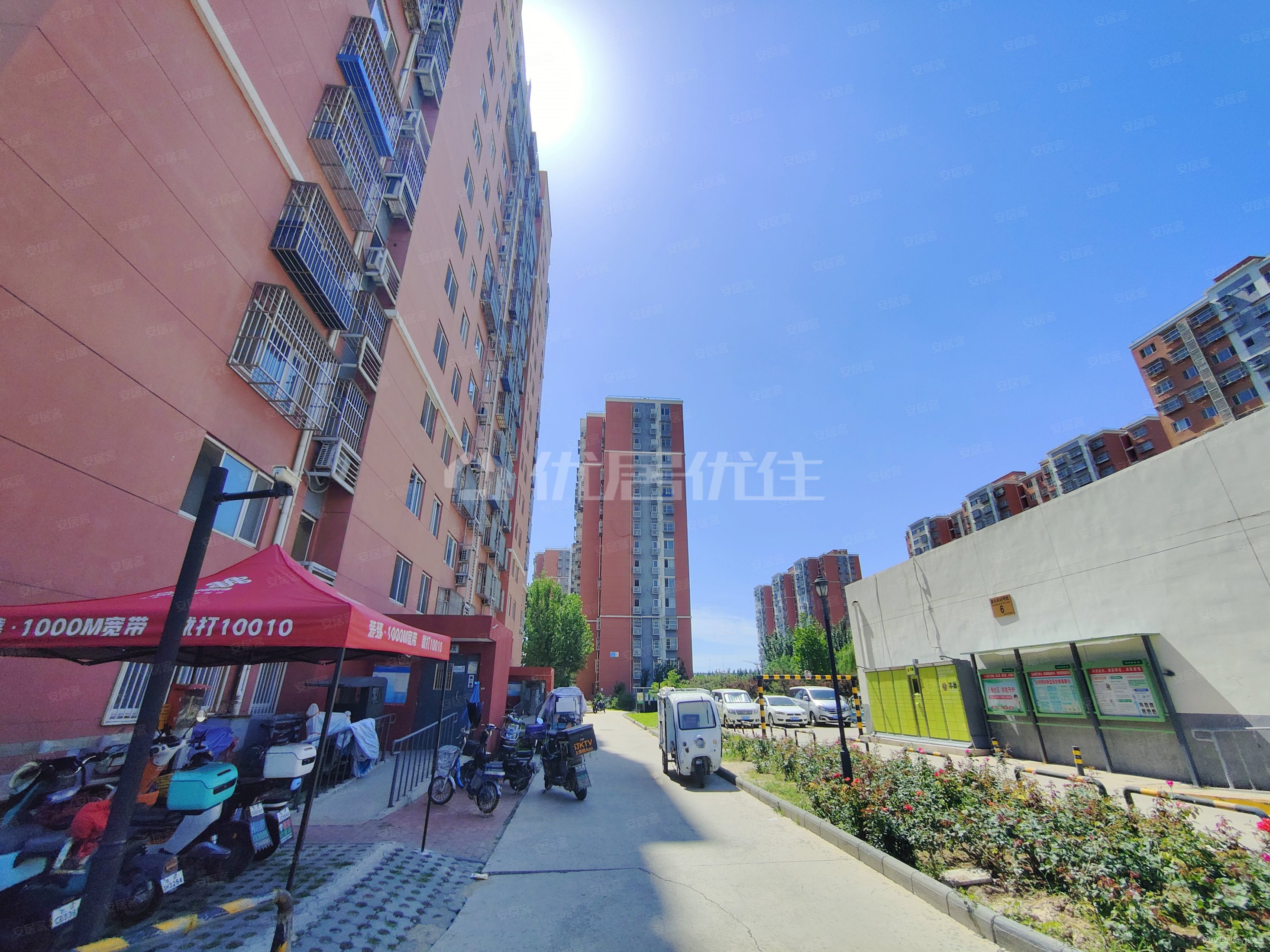 永旭嘉园2室1厅1卫89.19㎡南北338万