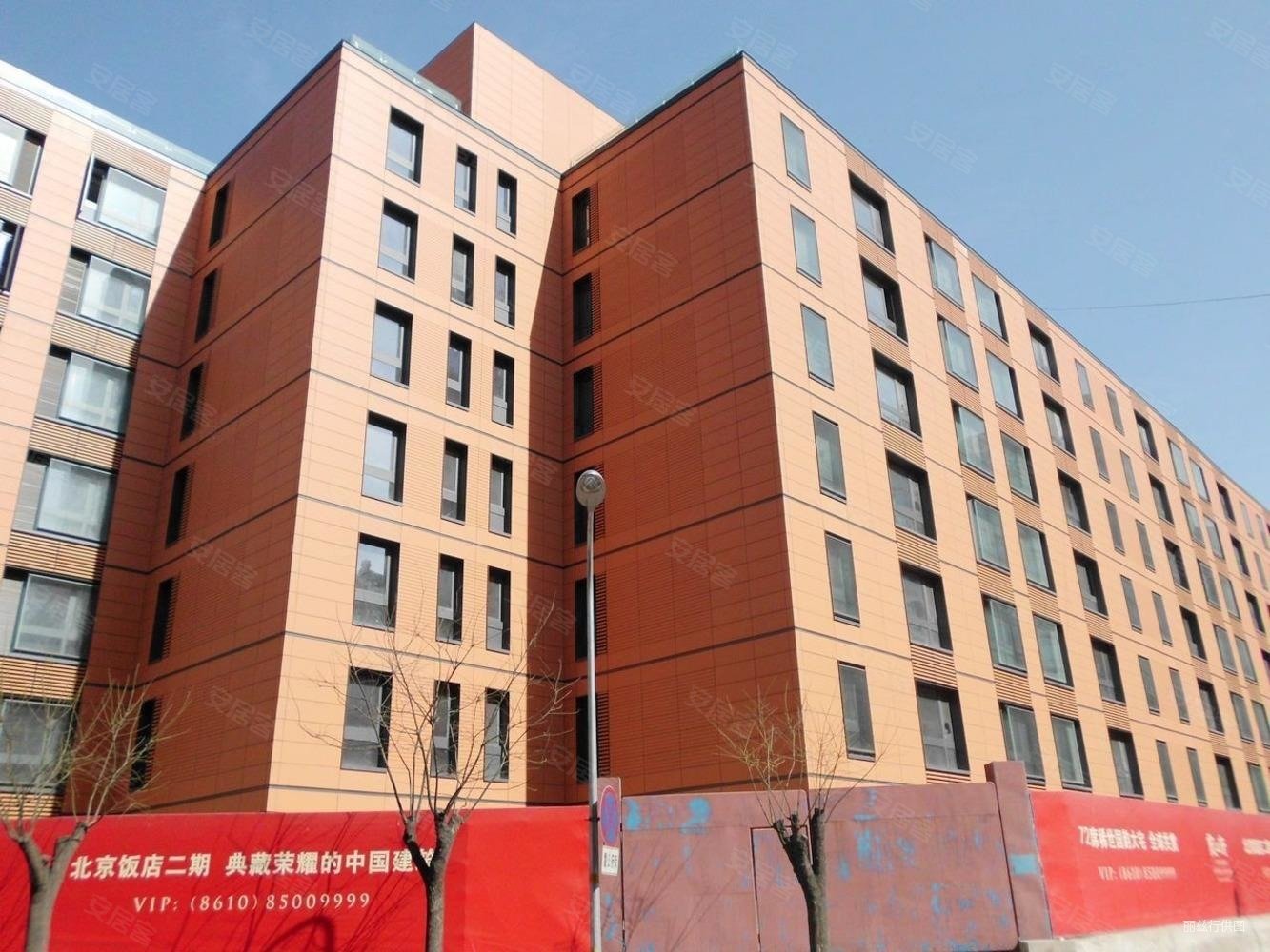 同看北河沿,霞公府二手房,6609万,4室2厅,3卫,410.97平米-北京安居客