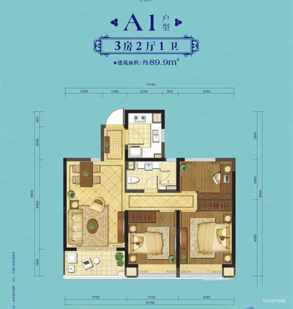翠湖香山玉兰苑 精装高层89平3房 南向 保养好 看房方便