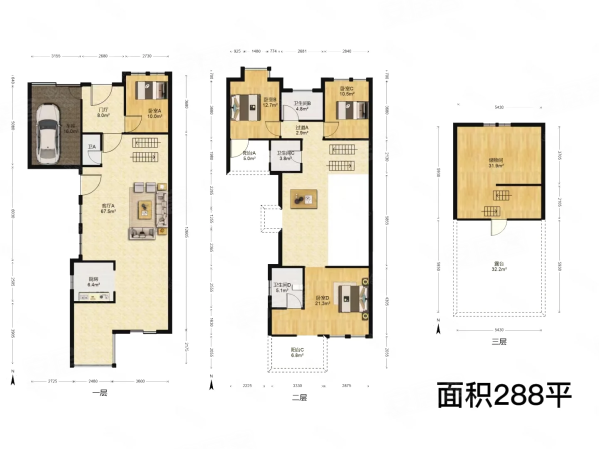 青竹湖畔(别墅)5室2厅3卫282㎡南北558万