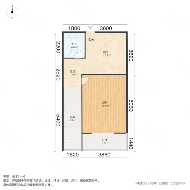 跃进里(红桥)1室1厅1卫58.99㎡南78万