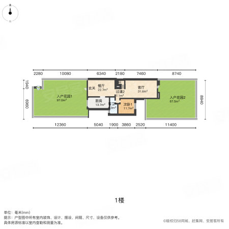 德杰国际城3室2厅3卫167㎡南北298万