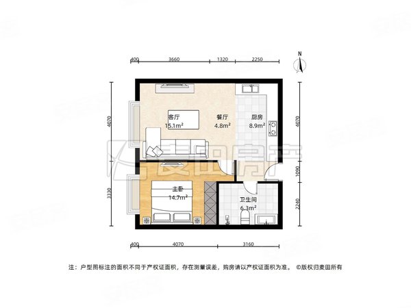 【多图】万国城moma,东直门租房,万国城moma 1室1厅1卫 70平 电梯房