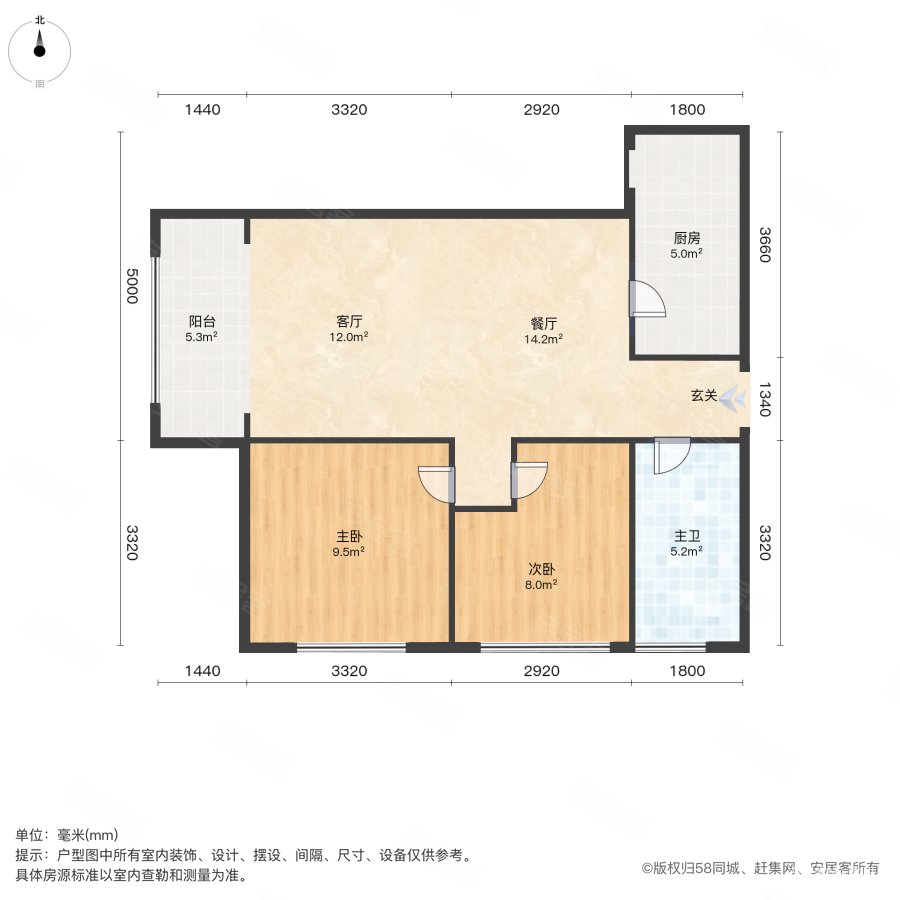 中交江锦湾2室2厅1卫87.98㎡东南95万