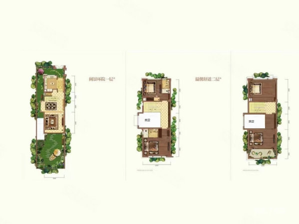 万科君望府A区4室2厅3卫141㎡南570万