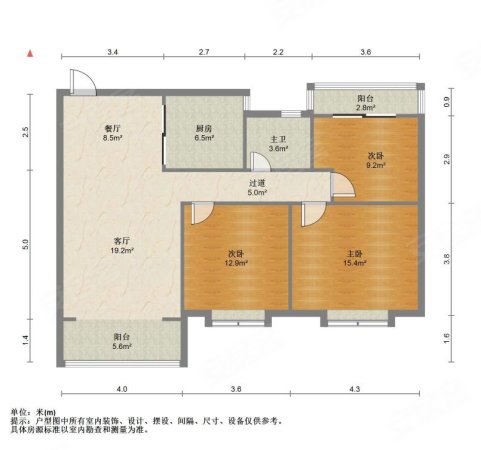 和平路颐华城旁边星园林居三房便宜卖单价5字头有钥匙随时可看房