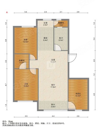 金源郦都3室2厅2卫124㎡南北73.8万