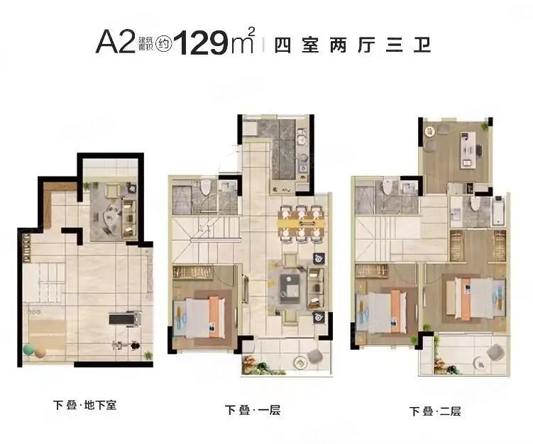 上坤旭辉墅公寓住宅