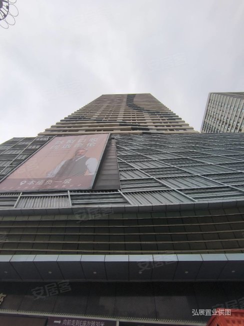 金融高新区 临地铁 交通便利 配套成熟 中间楼层采光好,万达广场二手