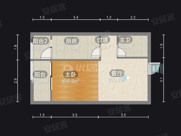 【多图】中国摩林莺花园,空港租房,精装 中国摩 电梯房 47平 1室 整租