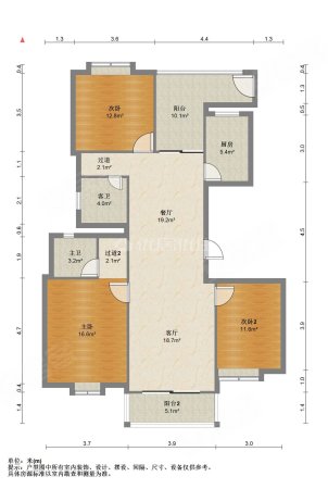 雅士林欣城(公寓住宅)3室2厅2卫142.01㎡南北69.8万