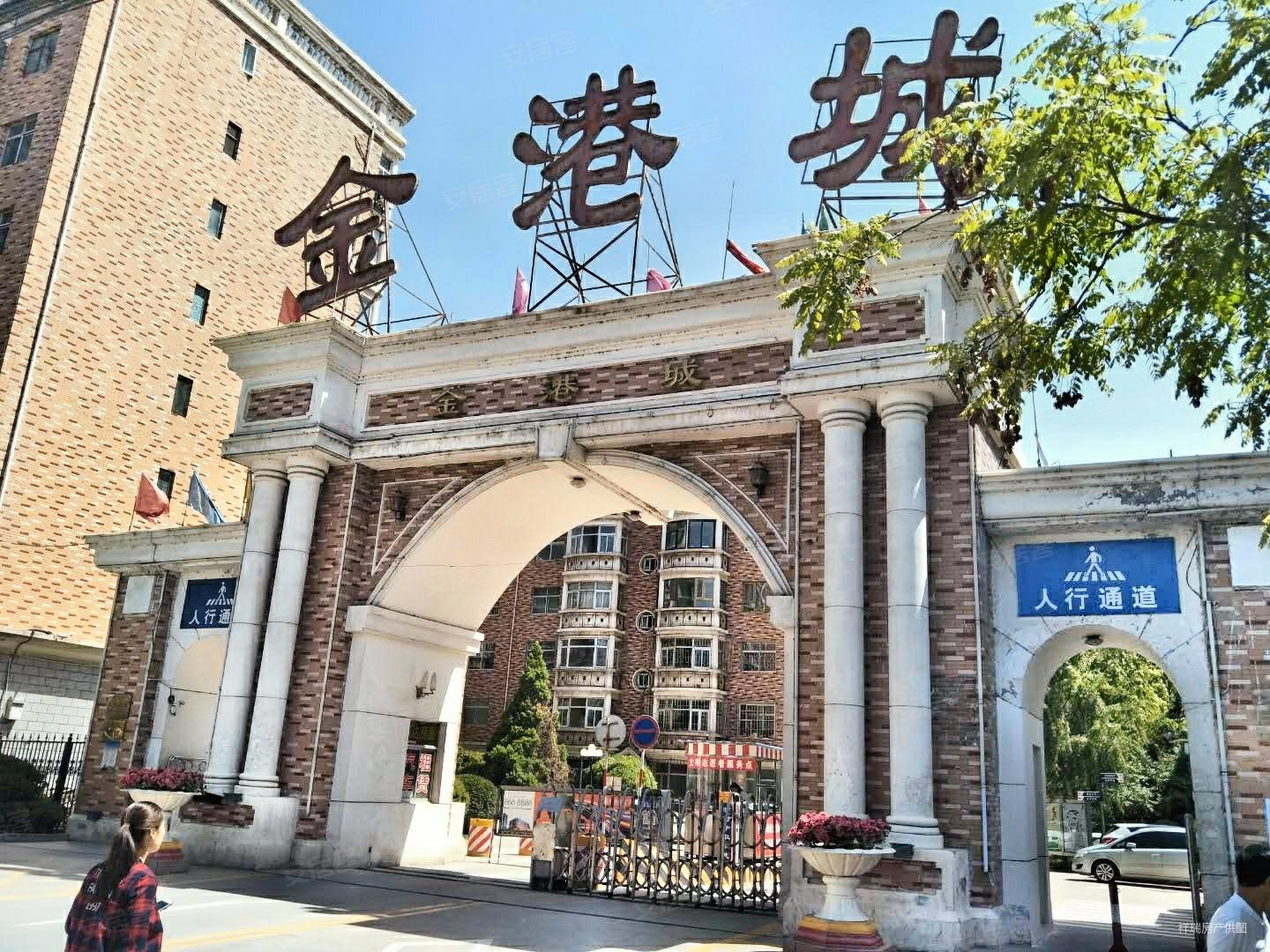 金港城小区两室一厅5415平四楼可按揭随时看房