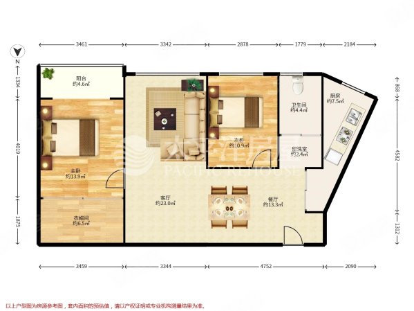 佳日公寓2室2厅1卫113.87㎡南1050万