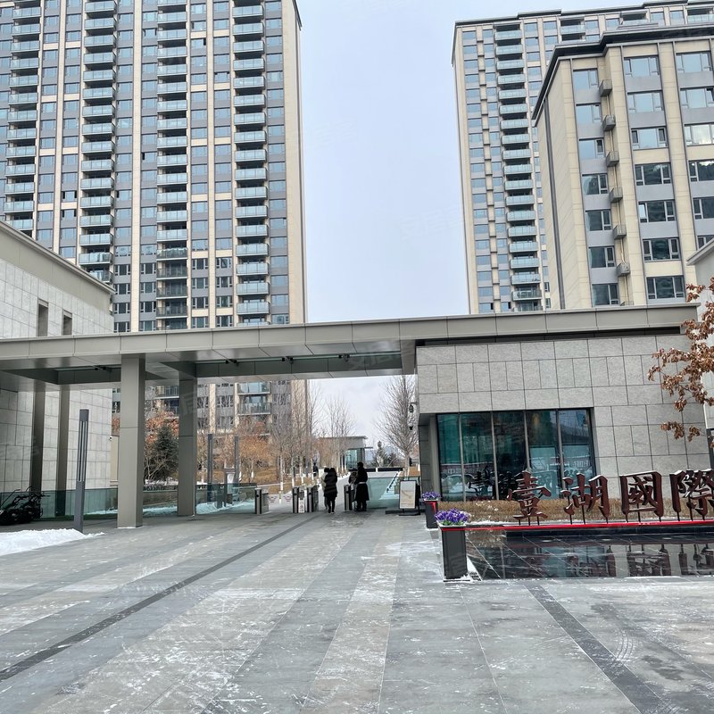 【壹湖国际, 壹湖国际小区详情,房价走势,房源,业主论坛】- 长春58