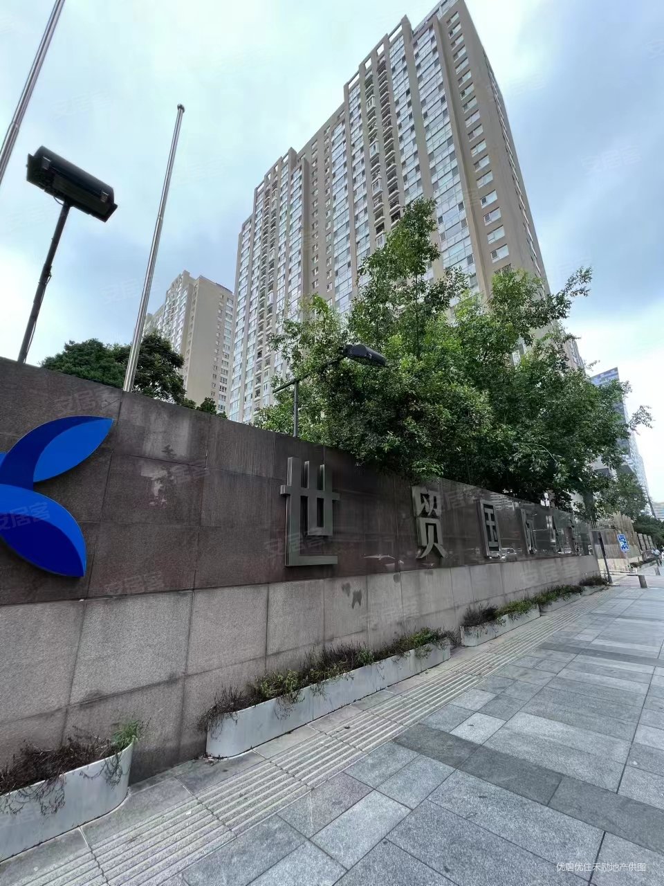 世贸国际公寓