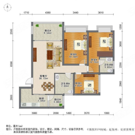 双凤桥地铁口~师大   近公园  南北通透 拎包入住