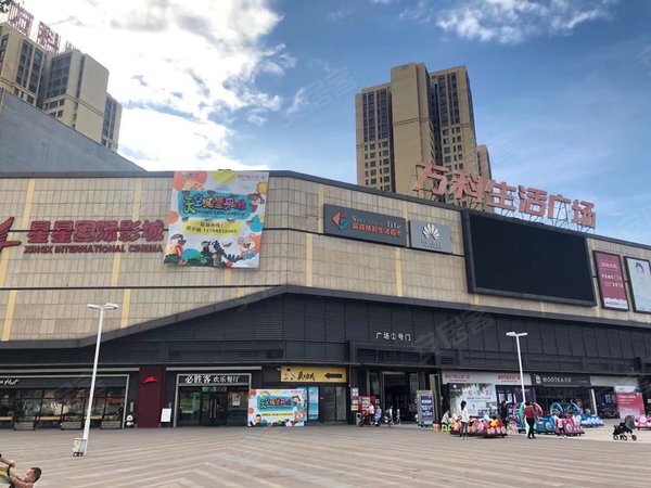 东莞厚街三屯万科金域国际(商住楼)万科) 2室2厅1卫 电梯房 精装修