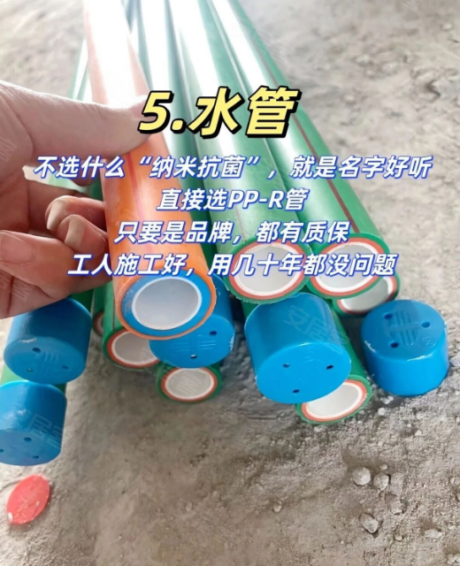 内容图片
