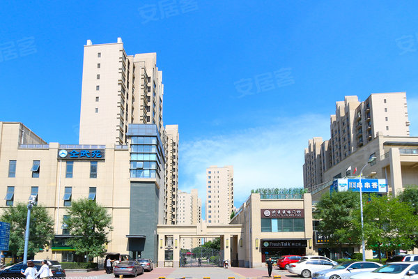 铭悦周边房产中介经纪人评价-北京安居客