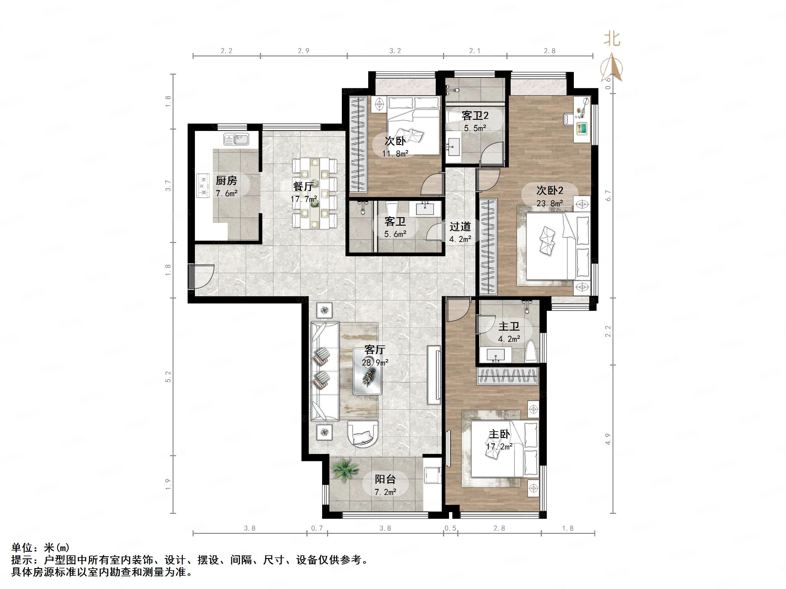 3室2厅满二住房龙腾国际花园南北通透电梯房诚心